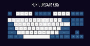 DSA PBT 145 Keycap Set