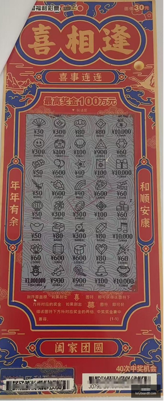跨界电竞联,名潮,周边销量爆,足球博彩网站官网,足球博彩网站App,足球博彩网站下载,足球博彩网站登录,足球博彩网站平台