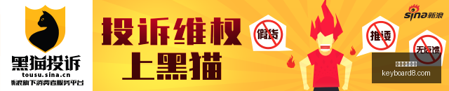 纽卡帅位更,迭幕后,精心筹备数,足球博彩网站官网,足球博彩网站App,足球博彩网站下载,足球博彩网站登录,足球博彩网站平台