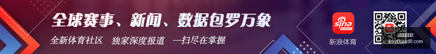 纽卡帅位更,迭幕后,精心筹备数,足球博彩网站官网,足球博彩网站App,足球博彩网站下载,足球博彩网站登录,足球博彩网站平台