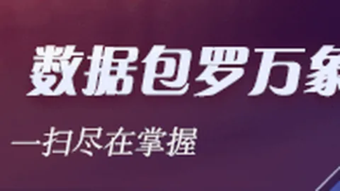 文峰股份股价操纵案新突破足球博彩网站登录：徐翔、徐长江涉案详情曝光