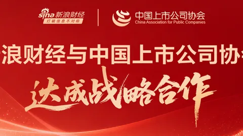 老干妈电竞战队，足球博彩网站登录，战略升级，荣耀之战再启航